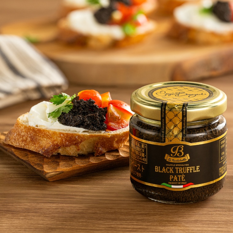 黒トリュフペースト90g