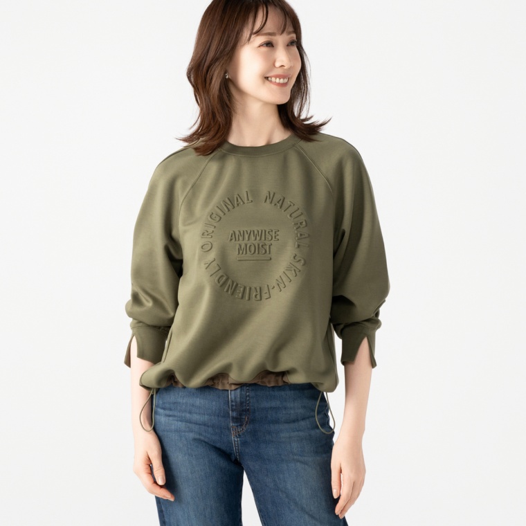 エニワイズ エンボスロゴの楽ちんダンボールスウェット