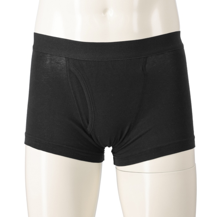 グンゼ ネクスタイル 尿じみ対応ボクサーブリーフネット限定