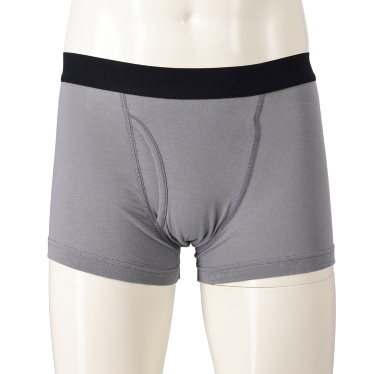 グンゼ ネクスタイル 尿じみ対応ボクサーブリーフネット限定