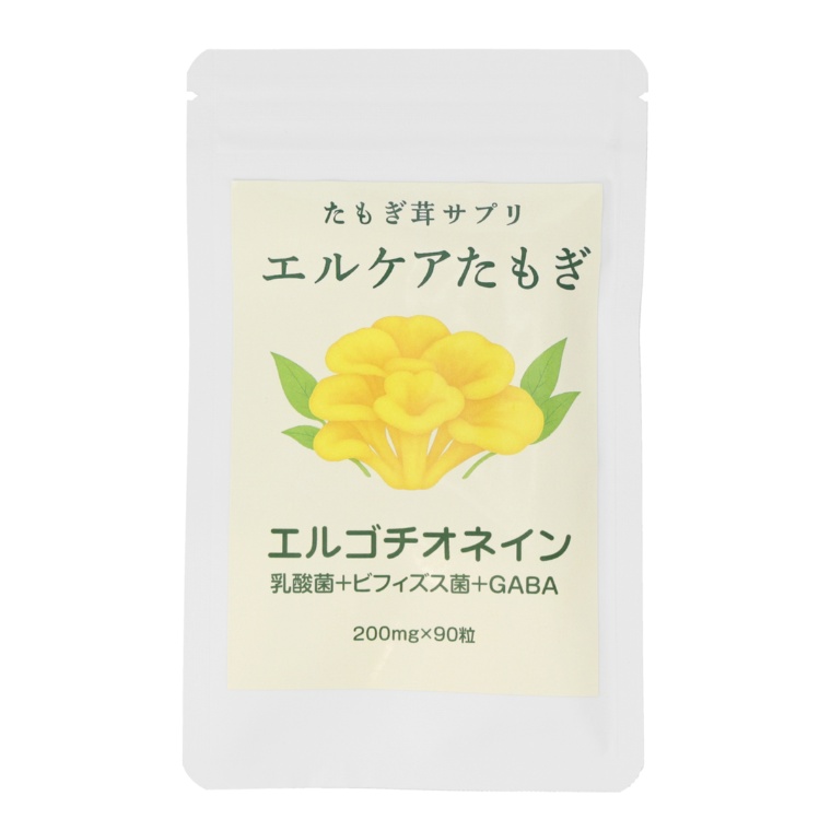 エルケアたもぎ 乳酸菌+ビフィズス菌+GABA 90粒