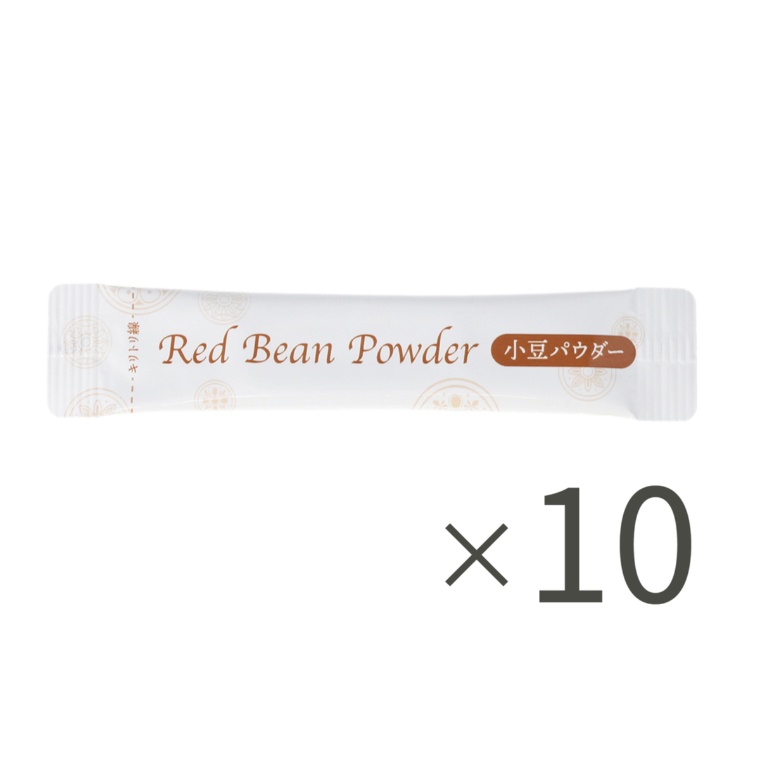城咲仁レジスタントスターチ含有あずきパウダー10包