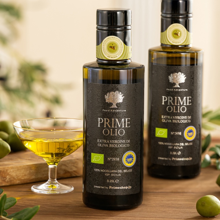 プライムオーリオ エキストラバージンオリーブオイル250mlWG 2本