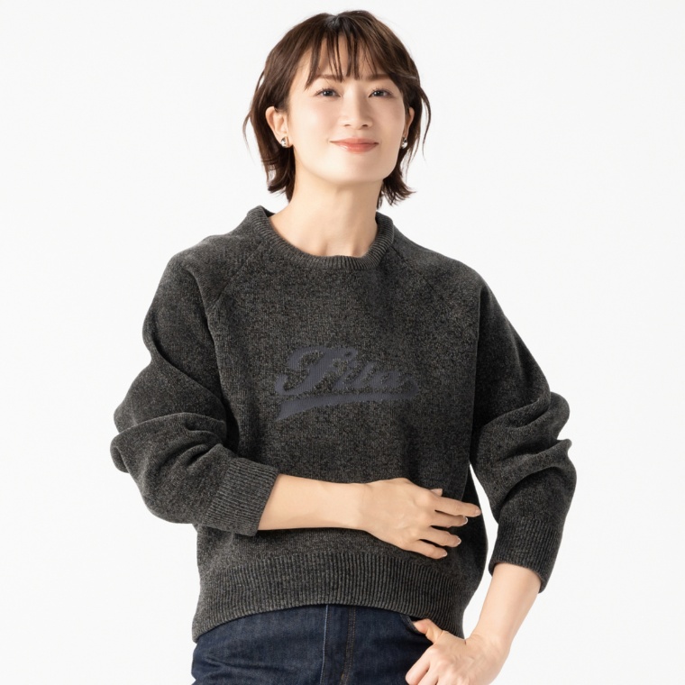 FILA UV ジャガードロゴモールニットプルオーバー