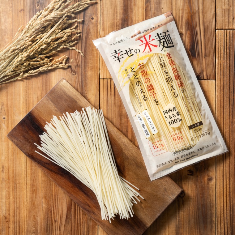 機能性表示食品 アレンジ自在 幸せの米麺 4袋