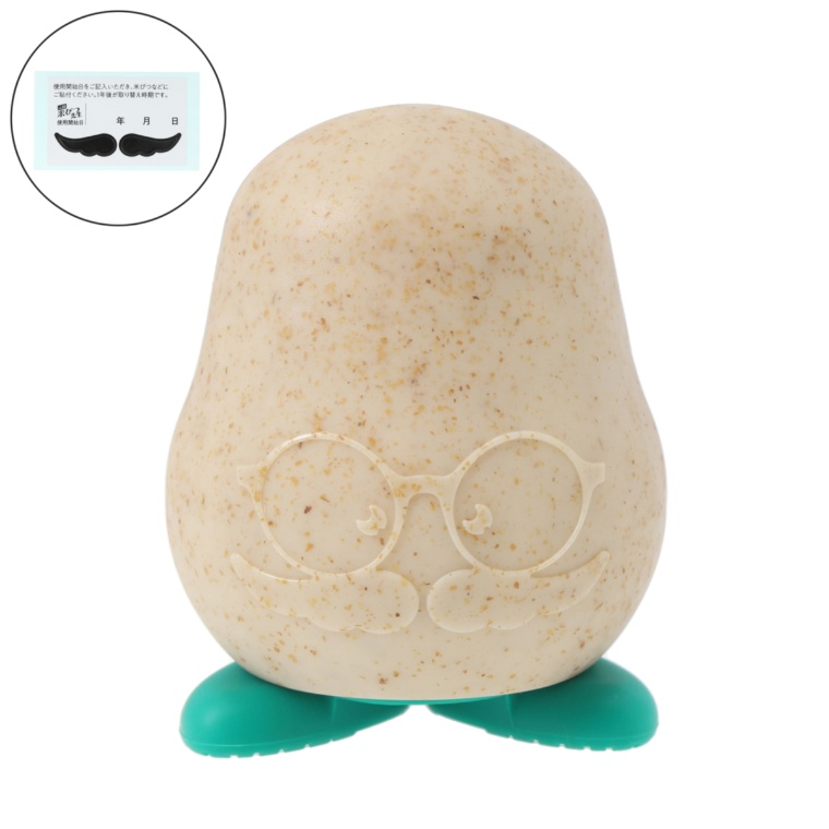 アラミック 米びつ先生