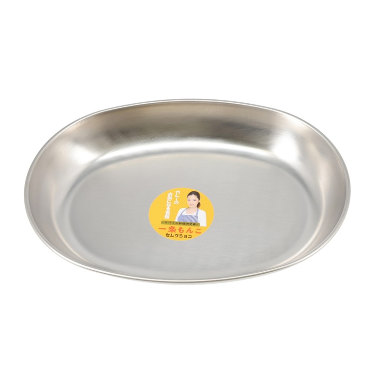 一条もんこ セレクション ステンレス 小判型カレー皿