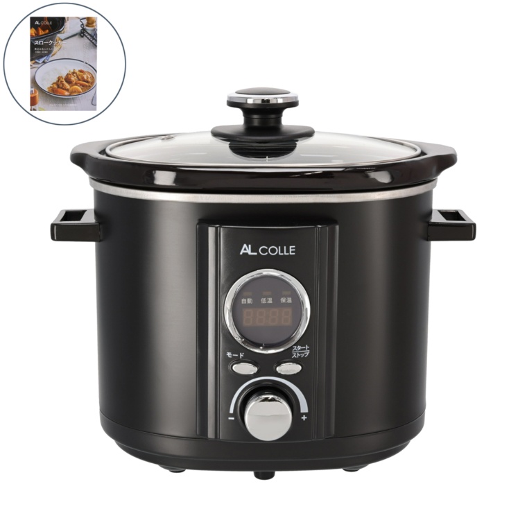 アルコレ スロークッカー