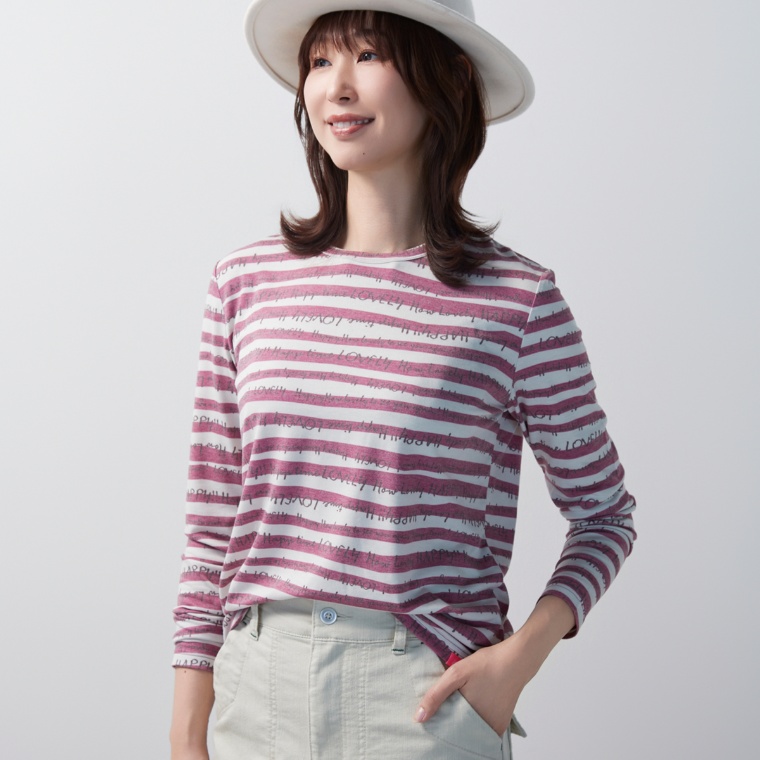 KiKKi ボーダーロゴプリントプルオーバー