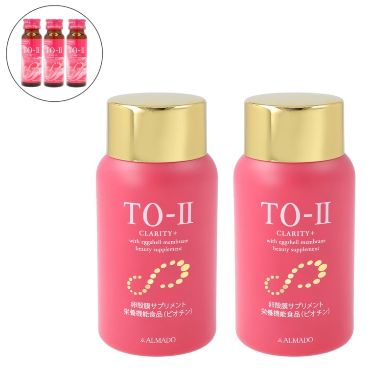TO-II CLARITY＋540粒特別セット