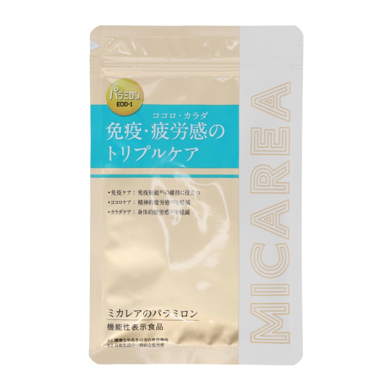 ミカレアのパラミロン 30日分