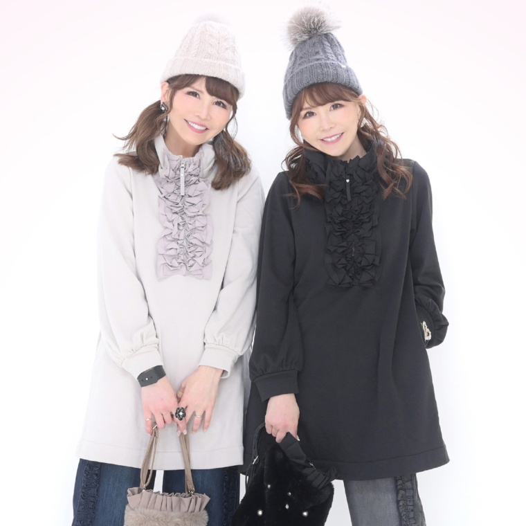 &LOVE スタンドネックの暖か裏起毛ふりるチュニック