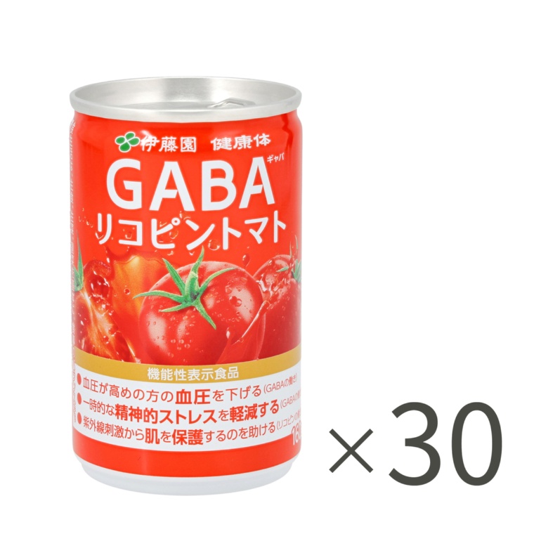 伊藤園「健康体」GABAリコピントマト160g×30本