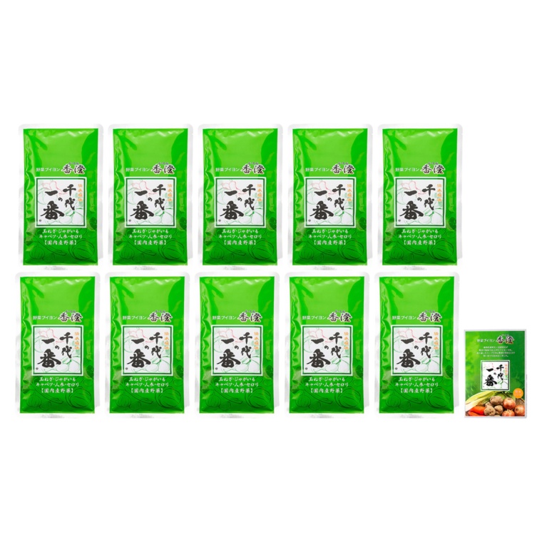 千代の一番野菜ブイヨン香澄10袋セット