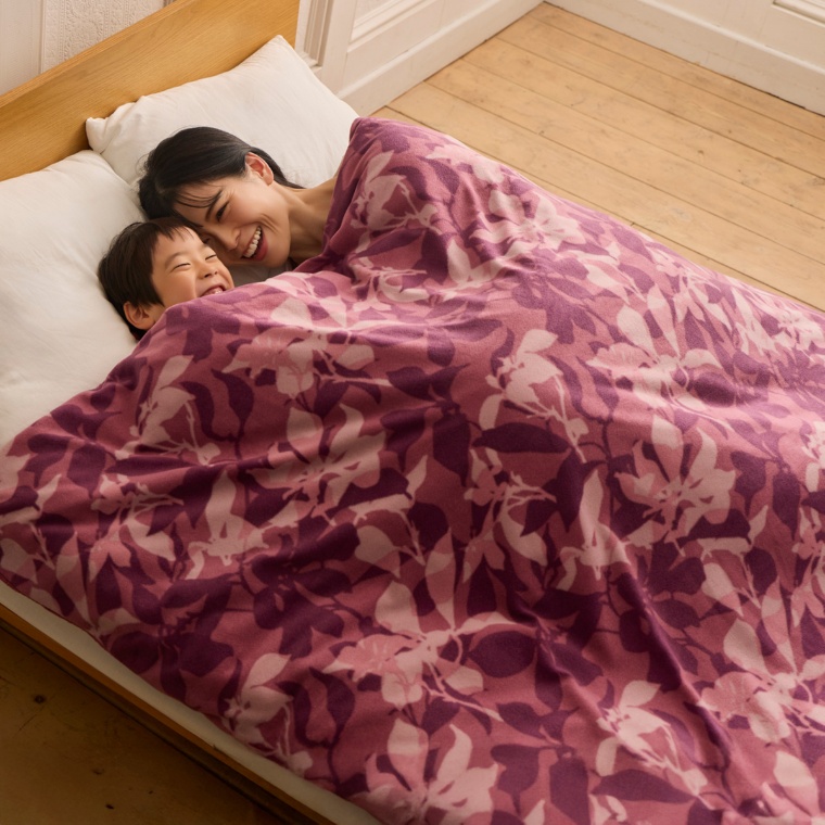 京都西川 メタルギア入り あったか掛ふとんカバー