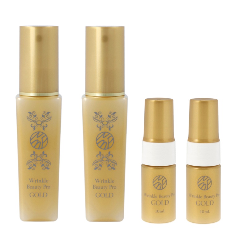リンクルビューティープロGOLD 40ml×2本+10mlｘ2本