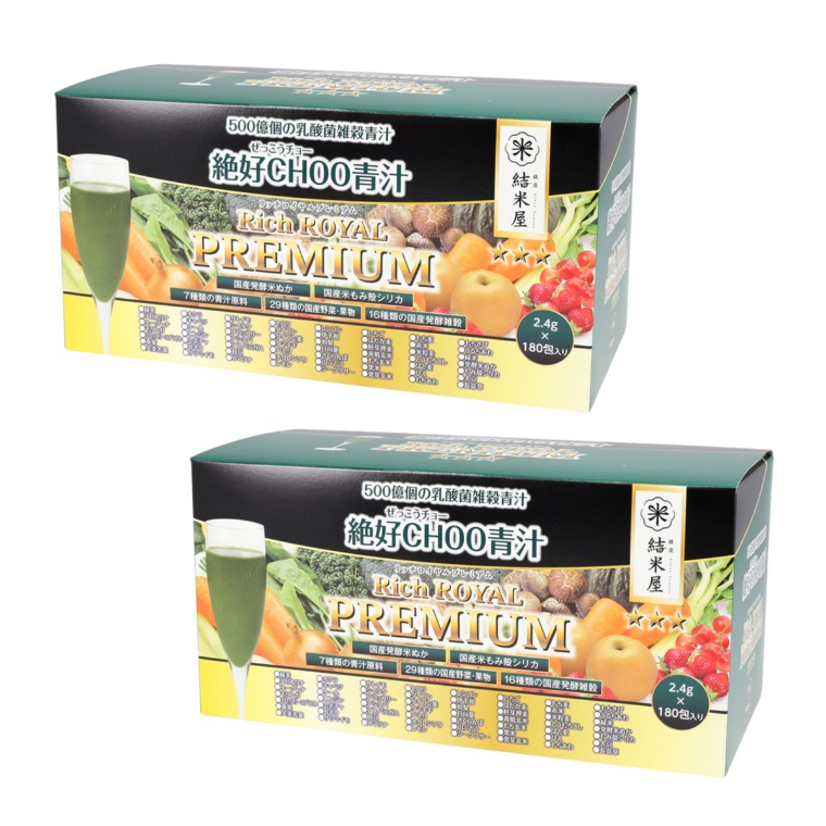 絶好CHOO Rich ROYAL PREMIUM 計360包