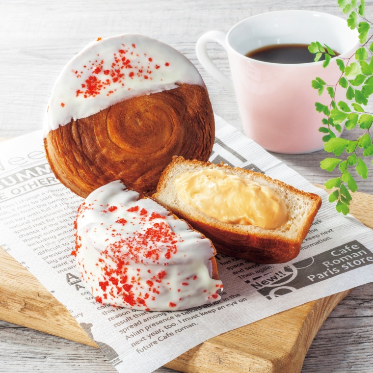 ご褒美スイーツ 渦巻きクロワッサン カスタードクリーム入 8個