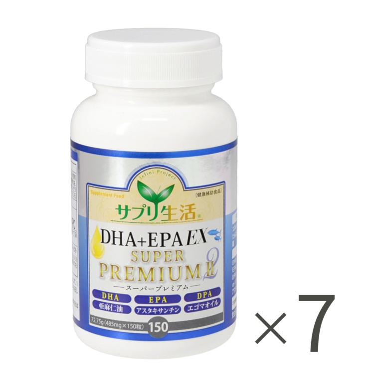 サプリ生活 DHA+EPA スーパープレミアムII 7個