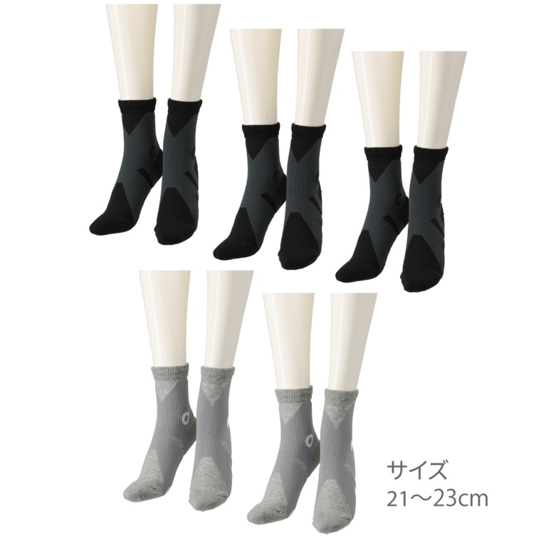 SUNAYAMA アーチバランスソックス 5足セットネット限定サイズ