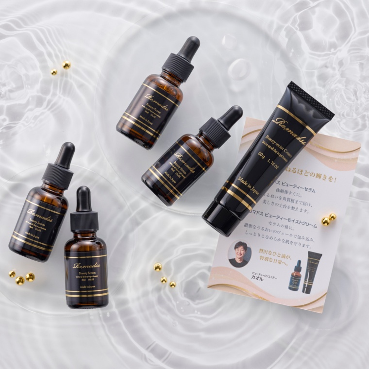 リマドス ビューティーセラム30ml4本 クリーム付ベストセラーセット