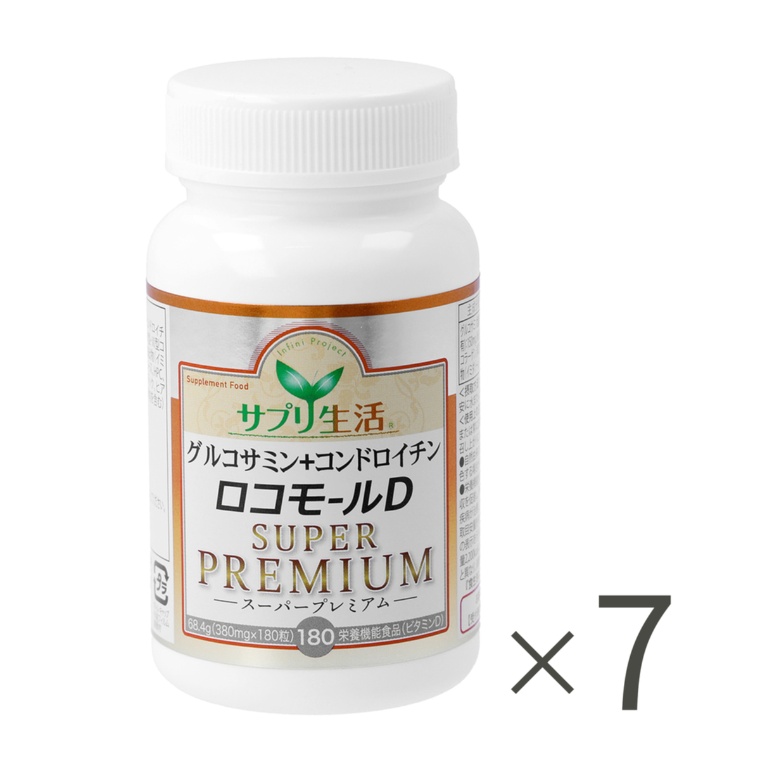 グルコサミン+コンドロイチンロコモールD Sプレミアム 7個