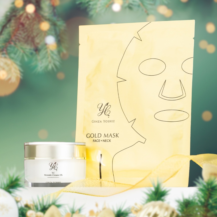 YC ホリデーゴールドリフトケアセット