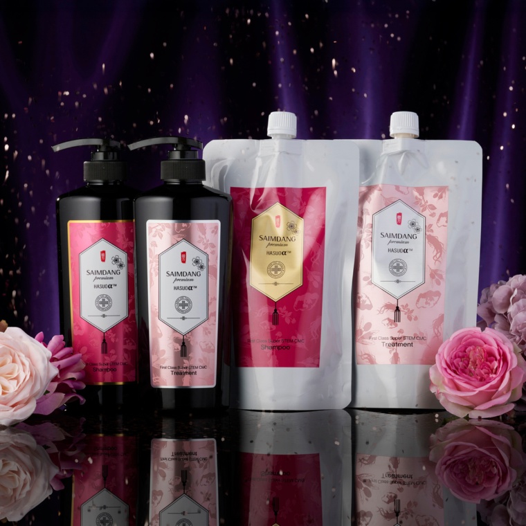 サイムダン CMCシャンプー&トリートメント+レフィル QVC25thSP