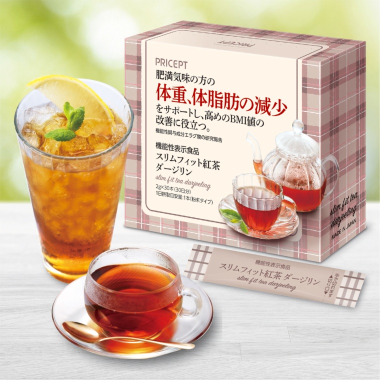 スリムフィット紅茶 ダージリン