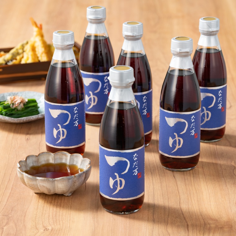 なだ万 老舗料亭のこだわりのつゆ6本