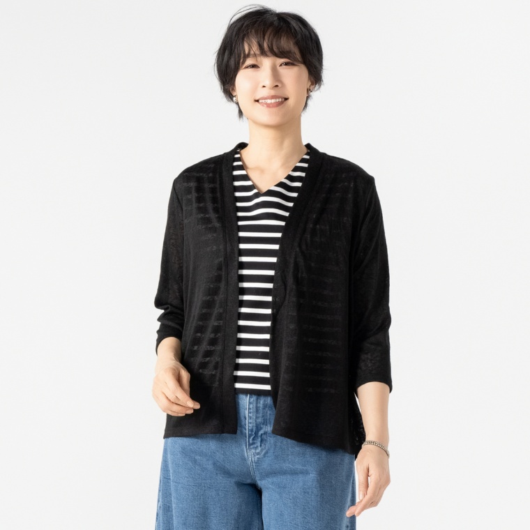Denim & Co スラブ素材トッパーカーディガン