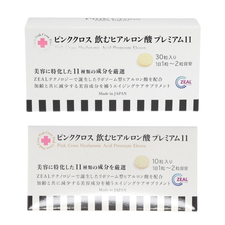 ピンククロス飲むヒアルロン酸30粒+10粒ネット限定セット