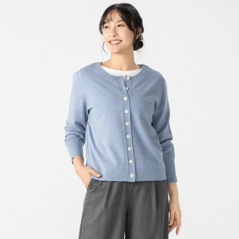 WHITELEY カラーネップ2wayカーディガン