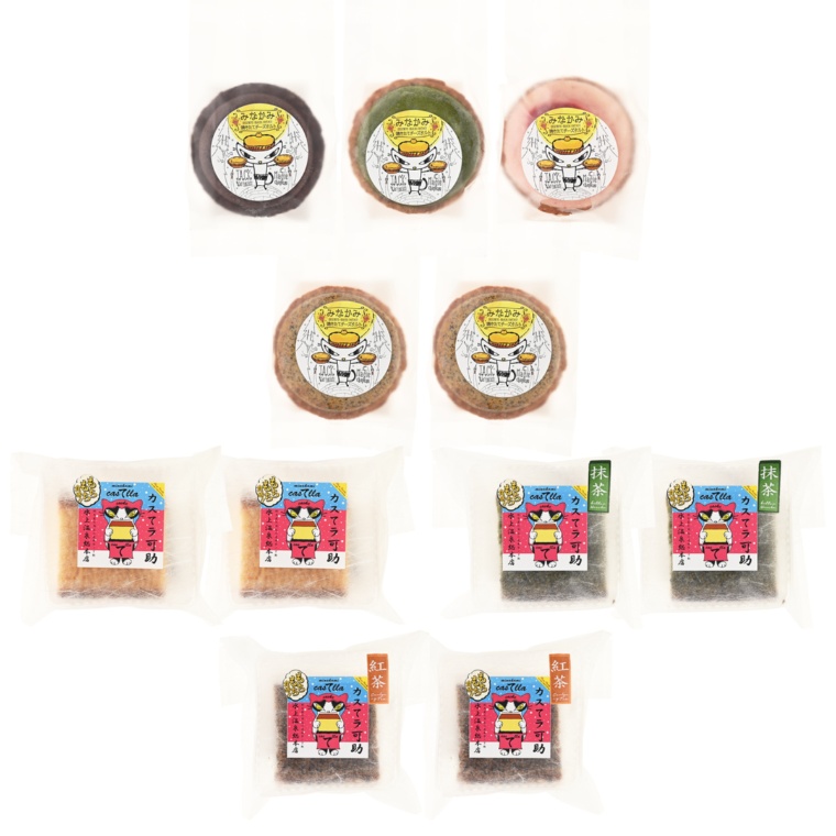 タルト・カスてラアソートセット