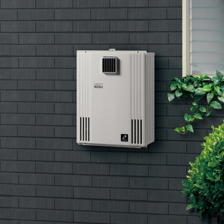 パーパス エコジョーズ ガス給湯器20号 下取り無し