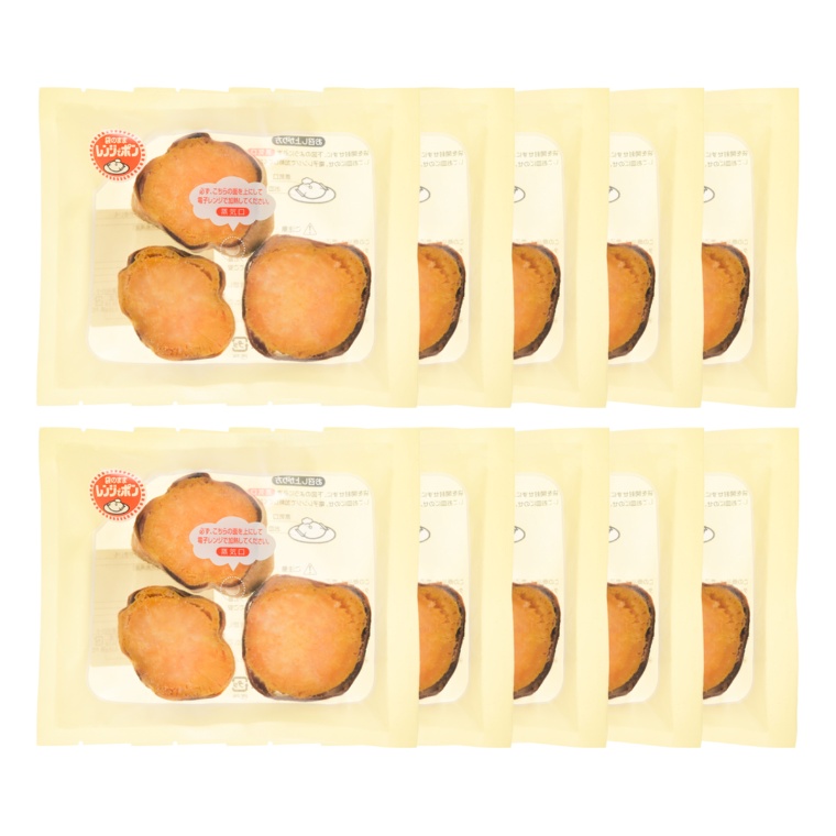 萬來 鹿児島県産マロンゴールド 焼き芋 10袋