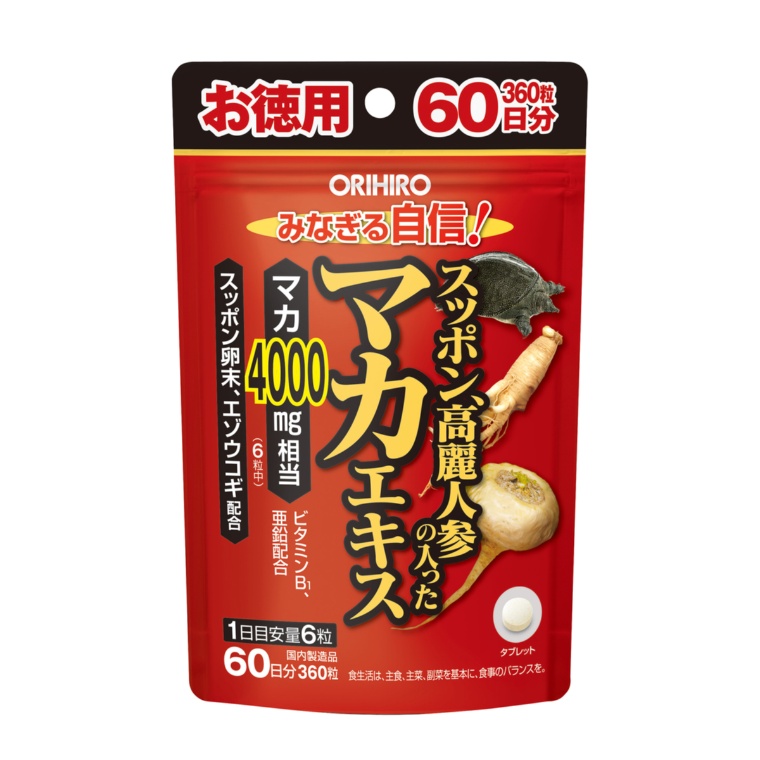 オリヒロスッポン高麗人参の入ったマカエキス徳用360粒