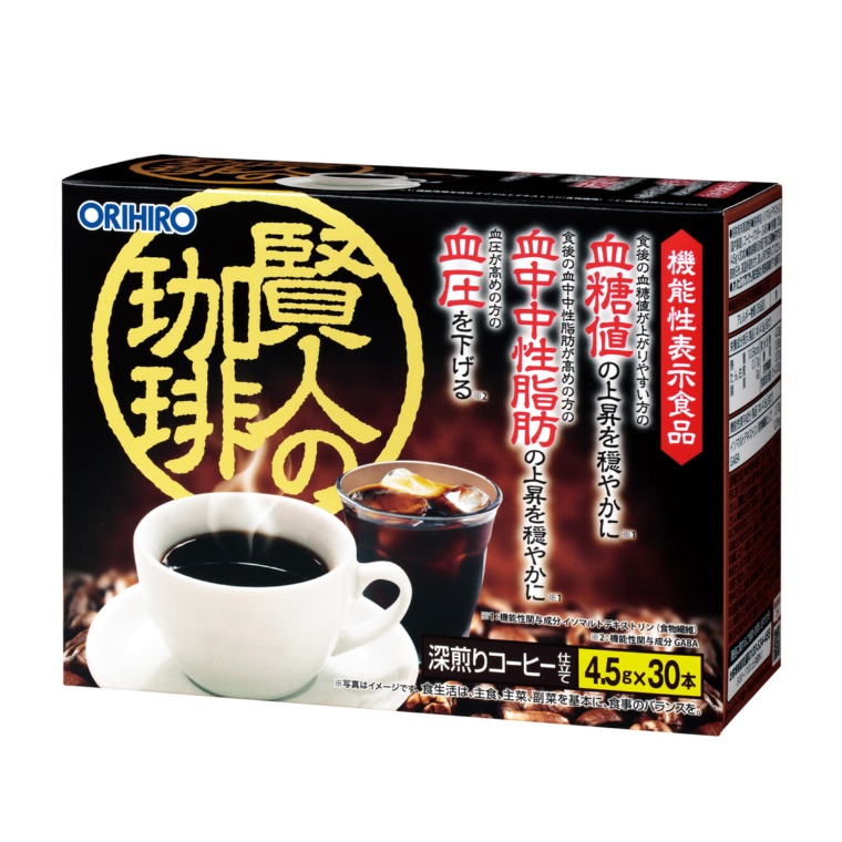 オリヒロ 機能性表示食品 賢人の珈琲