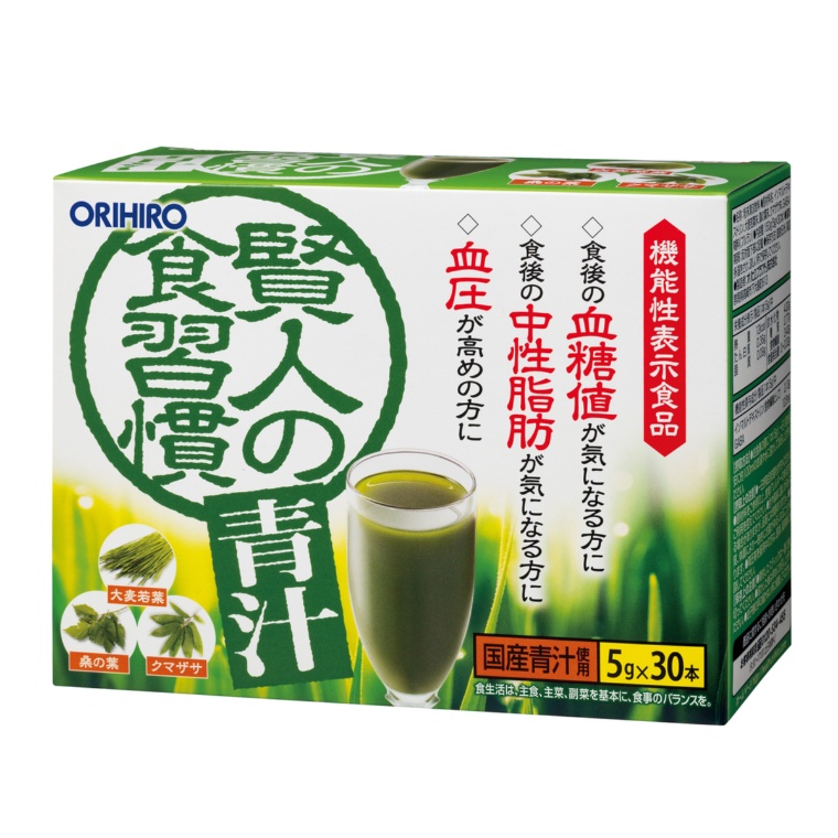 オリヒロ 機能性表示食品 賢人の食習慣青汁
