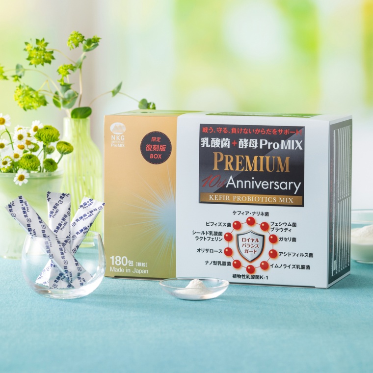 ProMIXプレミアムノアRich180包10周年記念バージョン