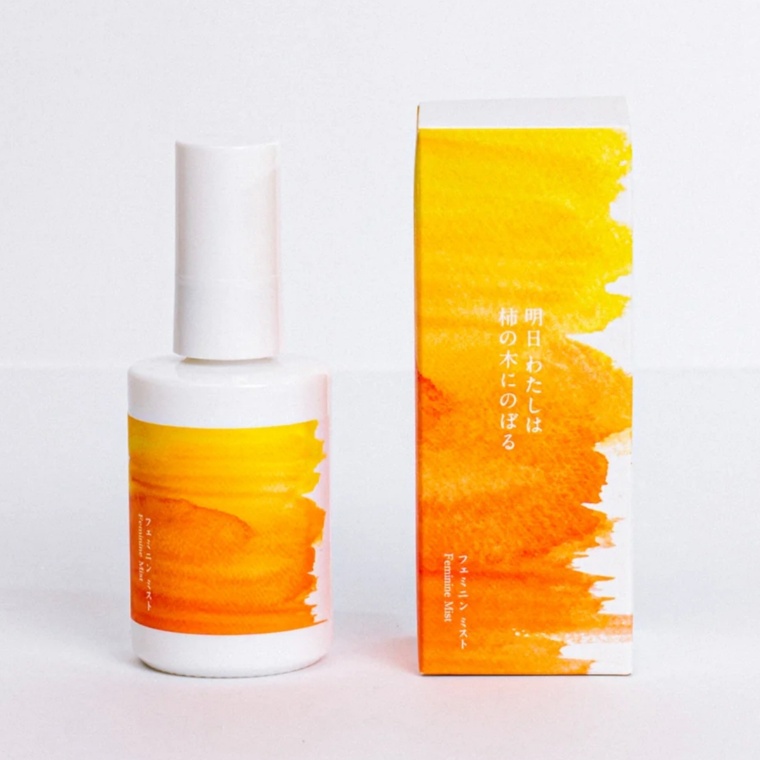 明日わたしは柿の木にのぼるフェミニンミスト大容量