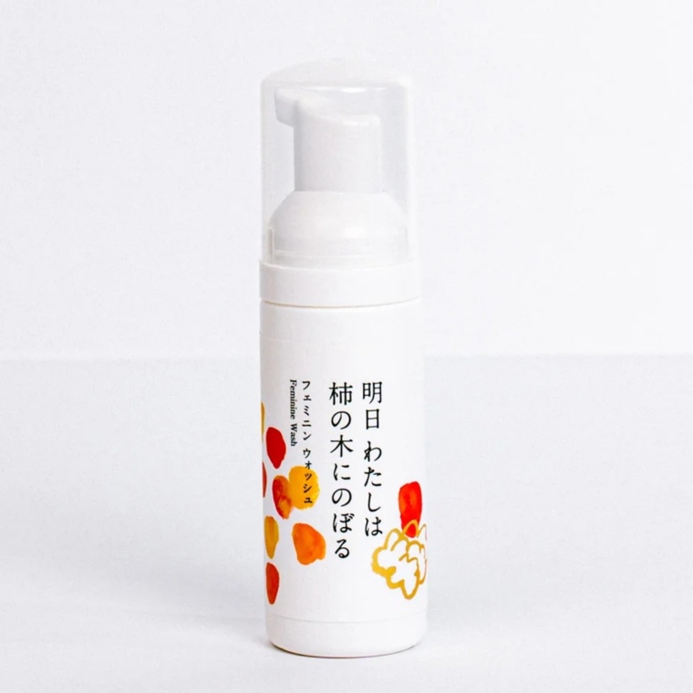 明日わたしは柿の木にのぼるフェミニンウォッシュ ミニ