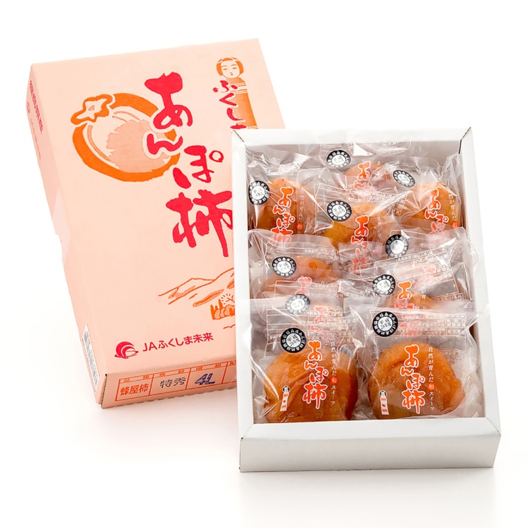 JA全農福島 あんぽ柿 個装パック10個