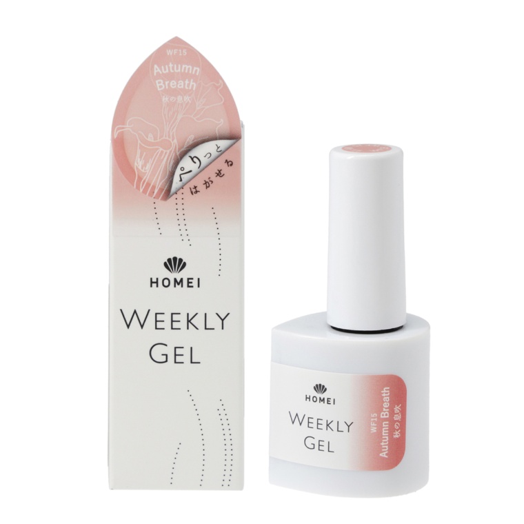 HOMEI ウィークリージェルネイル ネット限定