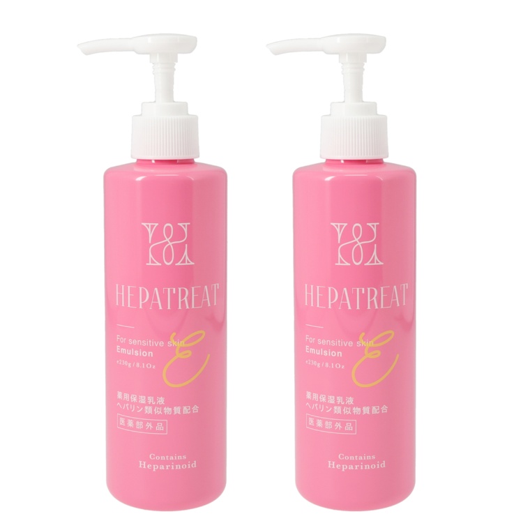 ヘパトリート 薬用保湿乳液 230gｘ2本セット