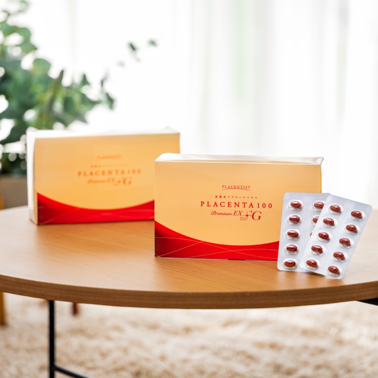 プラセンタ100プレミアムEXプラスプラスG600粒