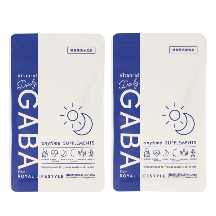 ビタブリッドデイリーギャバ[30粒]×2袋