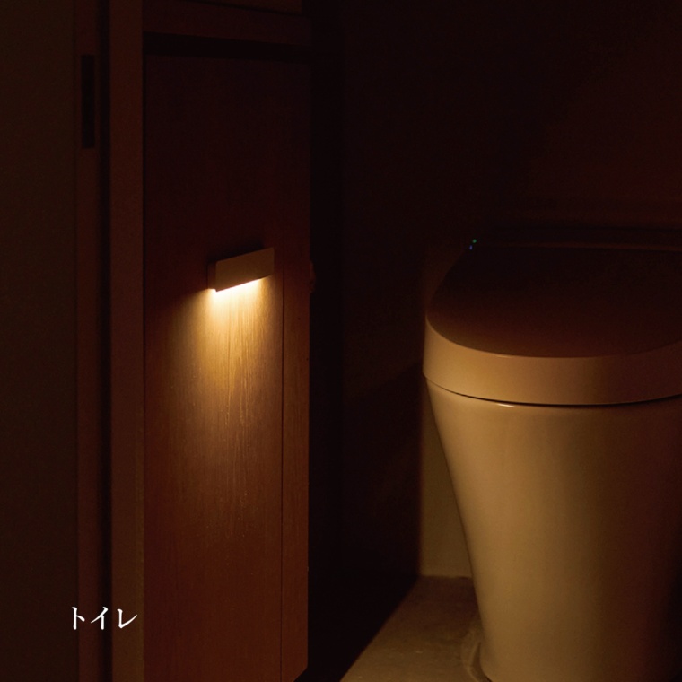 musashi かげあかり04 KA-04 充電式センサーライト