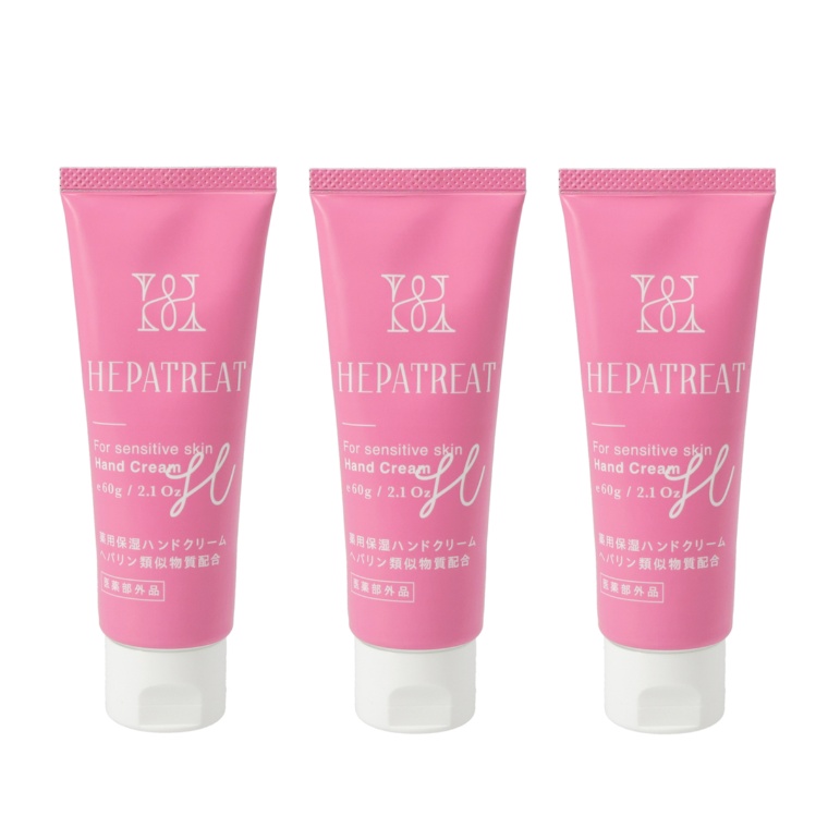 ヘパトリート 薬用保湿ハンドクリーム 60gｘ3本セット