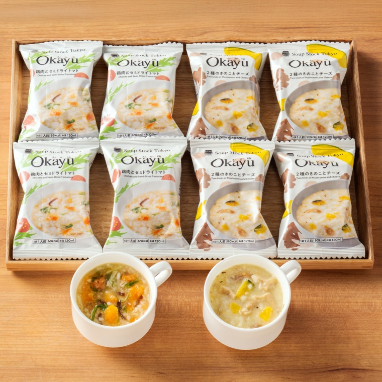 フリーズドライOKAYU2種計8個[チーズ&トマト]